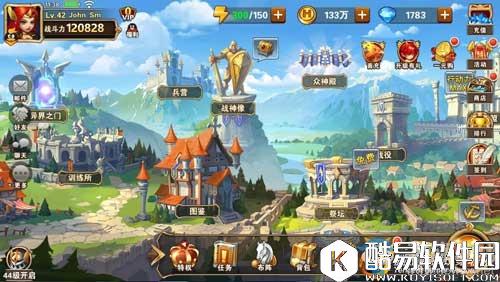 魔法门之英雄无敌：战争纪元第一章主线剧情通关攻略