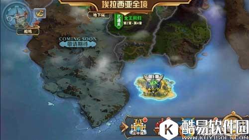 魔法门之英雄无敌：战争纪元第一章主线剧情通关攻略