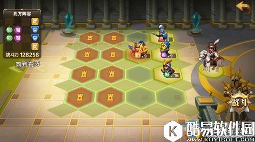 魔法门之英雄无敌：战争纪元第一章主线剧情通关攻略