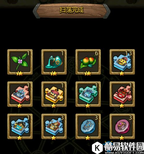 不思议迷宫扫荡体力使用方案推荐