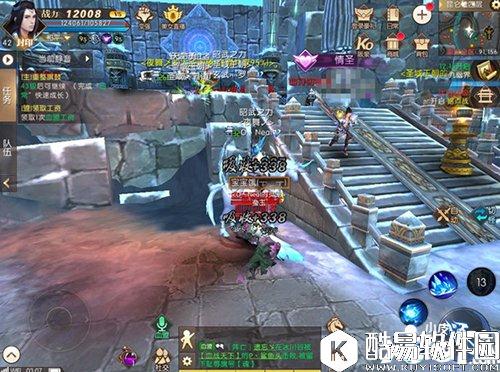 轩辕传奇称号如何获取 头顶称号秀出自我