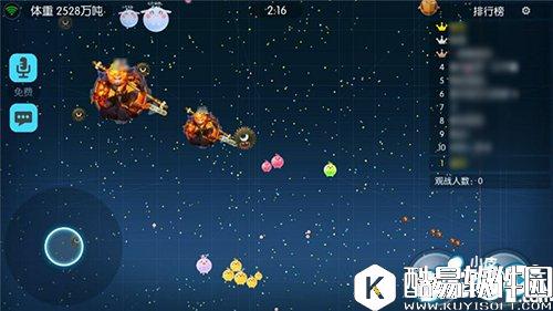 欢乐球吃球快速成长攻略 刺球绝对不能放过