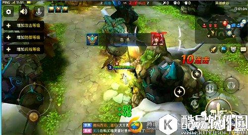 龙之谷全新MOBA玩法加点攻略 全新MOBA玩法解析