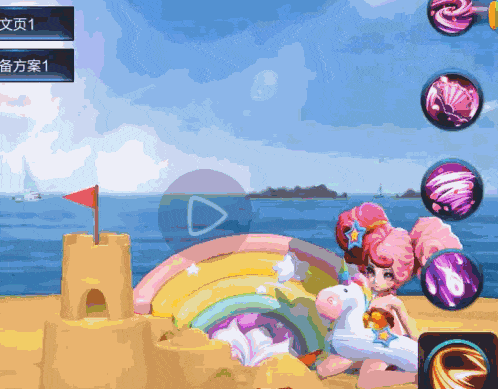 王者荣耀小乔夏日皮肤终于来了 扇子感觉就可以玩很久