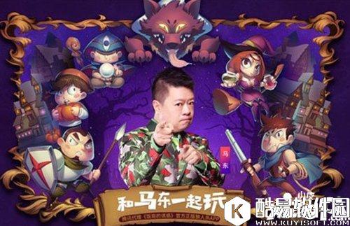 饭局狼人杀游戏术语有哪些 饭局狼人杀游戏术语汇总