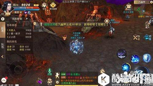 轩辕传奇平民职业攻略 平民也能玩转轩辕