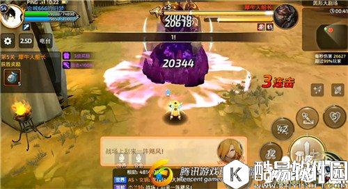 龙之谷药剂师如何应对犀牛人船长技能 药剂师应对技能方法