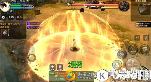 龙之谷药剂师如何应对犀牛人船长技能 药剂师应对技能方法