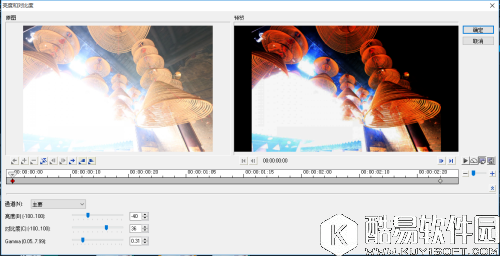 会声会影X8如何处理曝光过度的照片 会声会影X8处理曝光过度的照片教程