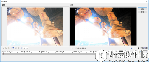 会声会影X8如何处理曝光过度的照片 会声会影X8处理曝光过度的照片教程