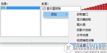 熊猫tv直播时fps很低咋办 熊猫tv直播时fps很低解决办法