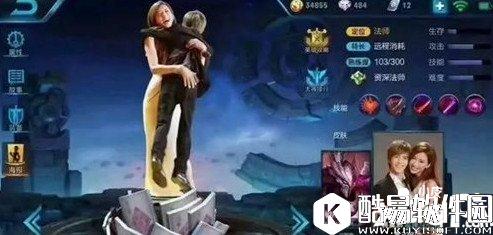 王者荣耀奇葩武器盘点 有路灯有老婆