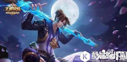 王者荣耀奇葩武器盘点 有路灯有老婆