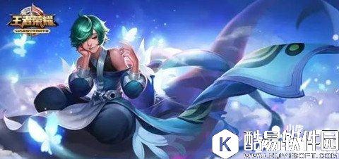 王者荣耀奇葩武器盘点 有路灯有老婆