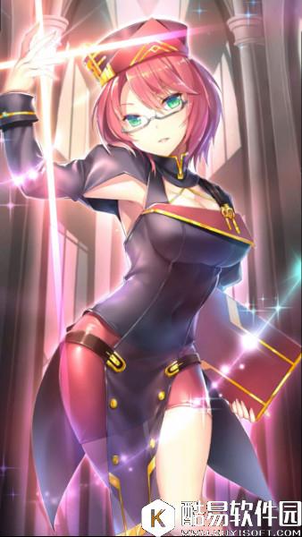 神无月露琪亚人物介绍