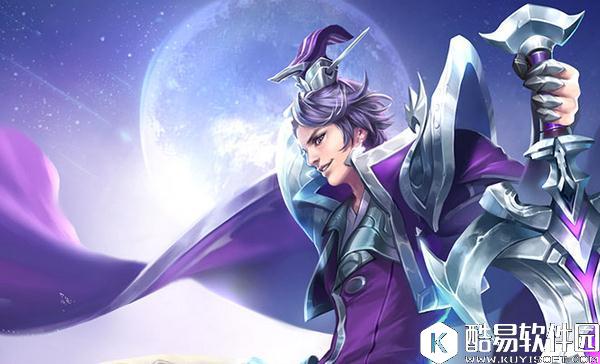 王者荣耀刘邦出装推荐