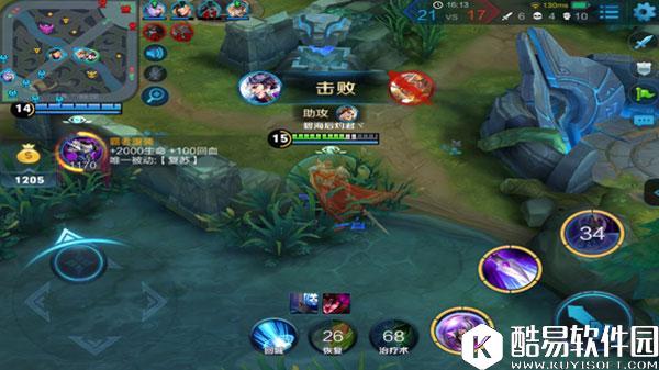 王者荣耀刘邦出装推荐