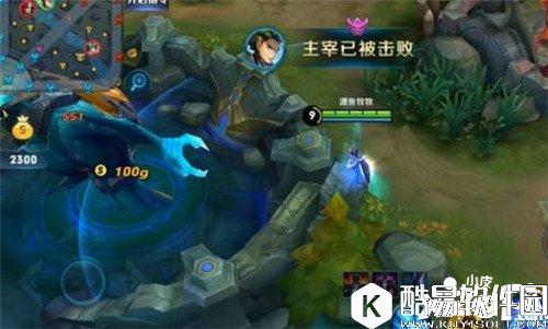 王者荣耀卡龙BUG 射手墙外打龙不回血