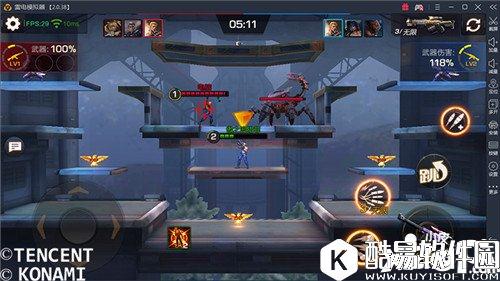 魂斗罗归来英雄战场的新霸主 喷射器的兰斯