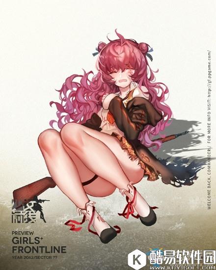 少女前线八月签到战术人形wz.29立绘图鉴欣赏