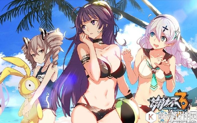 崩坏32017年ChinaJoy活动介绍