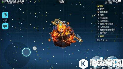 欢乐球吃球如何开括视野 开拓视野方法