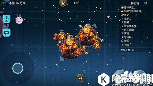 欢乐球吃球如何开括视野 开拓视野方法