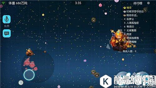 欢乐球吃球如何开括视野 开拓视野方法