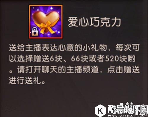 轩辕传奇商城日常类物品 日常游戏生活常备