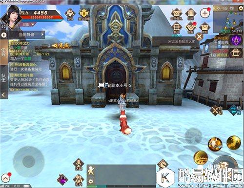 轩辕传奇仇人追踪系统解析 快意恩仇杀敌千里