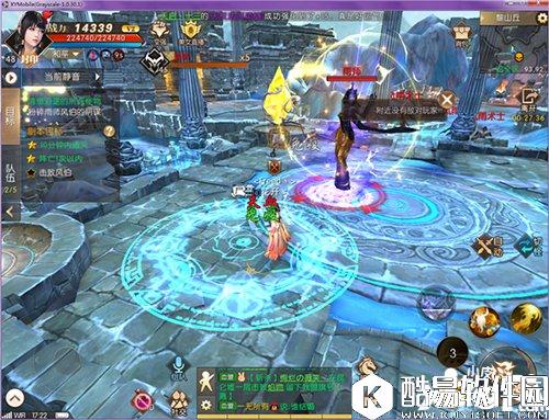 轩辕传奇天命挑战离山丘副本怎么玩 离山丘副本攻略详解 