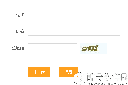 斗鱼TV忘记账号密码怎么解决 斗鱼TV忘记账号密码的解决办法