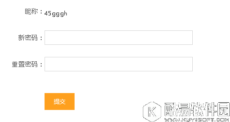 斗鱼TV忘记账号密码怎么解决 斗鱼TV忘记账号密码的解决办法