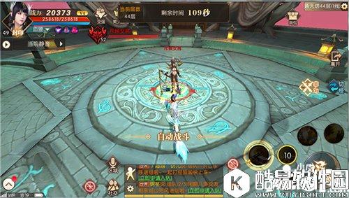 轩辕传奇通天塔基础教学攻略 通天塔技巧分析