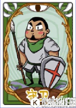 饭局狼人杀好人攻略 怎么最大概率保持胜率