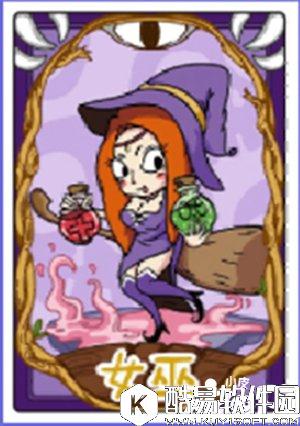 饭局狼人杀好人攻略 怎么最大概率保持胜率