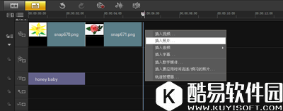 会声会影X8如何制作电子相册 会声会影X8制作电子相册过程详解