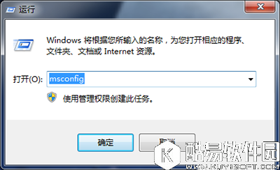 picpick如何快速截图 picpick快速截图介绍