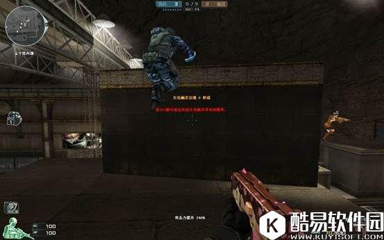 CF九周年之际 生化模式最详尽的跳法解析