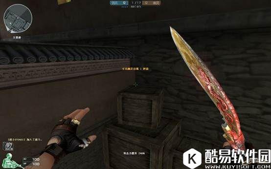 CF九周年之际 生化模式最详尽的跳法解析