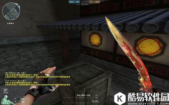 CF九周年之际 生化模式最详尽的跳法解析