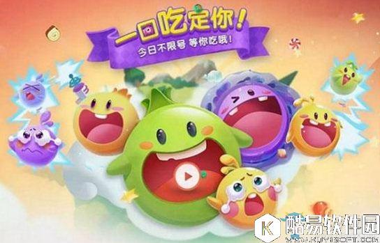 欢乐球吃球怎么开拓视野 视野范围增加技巧