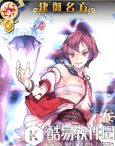 神代梦华谭建御名方卡组搭配推荐