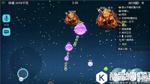 欢乐球吃球单人模式玩法技巧 单人模式技巧分析