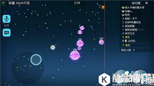 欢乐球吃球单人模式玩法技巧 单人模式技巧分析