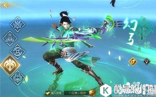 轩辕传奇幻弓特色介绍 远程输出箭无虚发