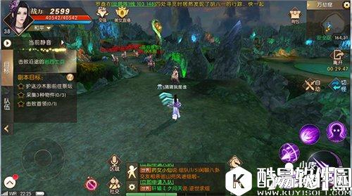 轩辕传奇天命挑战解析 最重要的副本