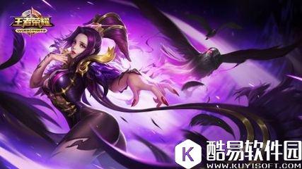 王者荣耀芈月最强出装推荐 芈月的主要核心玩法介绍