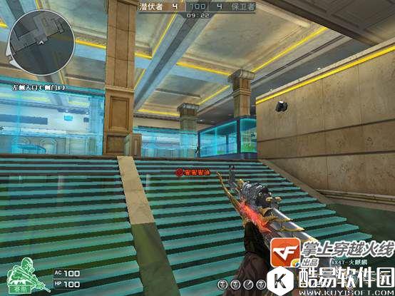 CFAK如何发挥最大威力 AK圣地水族馆TD