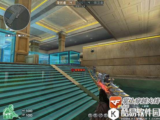 CFAK如何发挥最大威力 AK圣地水族馆TD